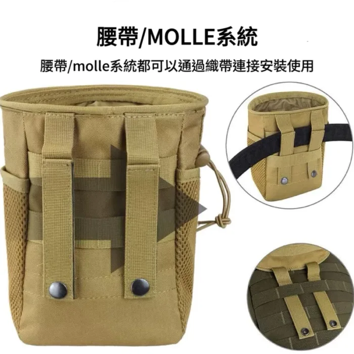 【享峰格】molle 腰包 收納包 手機收納包 Y架掛包 運動收納包 露營收納包 登山包 工具包 回收袋 工地包
