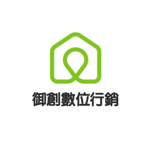 御創數位行銷有限公司 Logo